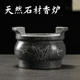 圆形石头香炉子石头香炉石雕摆件用品寺庙祠堂户外上香烧香