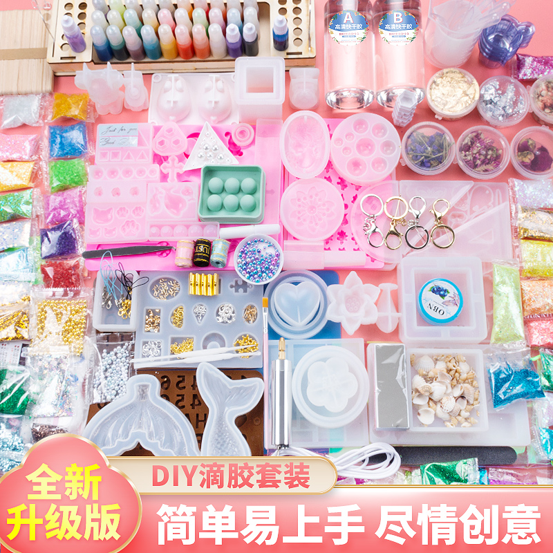水晶滴胶diy材料包套装ab树脂胶手工制作工具手镯烟灰缸硅胶模具|msdalam kategori Aksesori/Barang Kemas Fesyen, aksesori DIY, Barang Kemas DIY Aksesori - dari Buy2taobao.com untuk memberikan perkhidmatan ejen Taobao profesional membeli