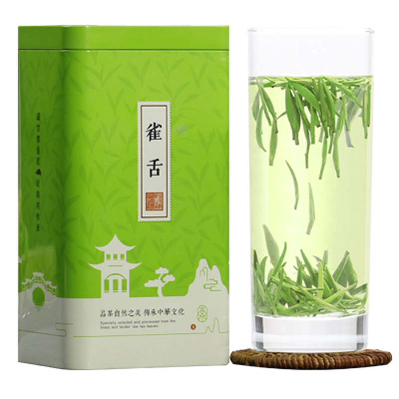 绿茶雀舌特级250g嫩芽春茶新茶毛尖毛峰竹叶茶单芽浓香型散装茶叶