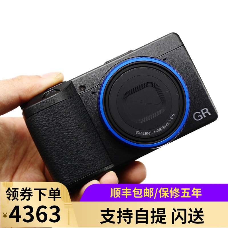 Ricoh/理光GRIII GR3数码相机 gr3广角旅行街拍 理光GR2升级 胶片|ruв категории цифровой фотоаппарат/зеркальные фотоаппараты/камера, общий цифровой фотоаппарат - от Buy2taobao.com для оказания профессиональной услуги покупки агента Taobao