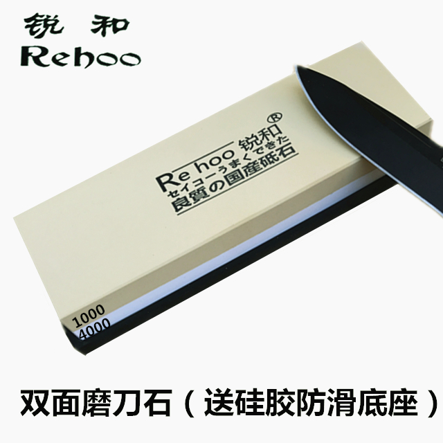 Sharp and brand 1000 Eye 4000 Two-sided Knife stone carpentry Fine grinding Whetstone White corundum Oilstone household Millstonein the Outdoor/Mountaineer/Camping/Travel Goods , Tool/Multi Tools , Knife sharpening Related , Whetstone category - from Buy2taobao.com to provide professional Taobao agent buy service