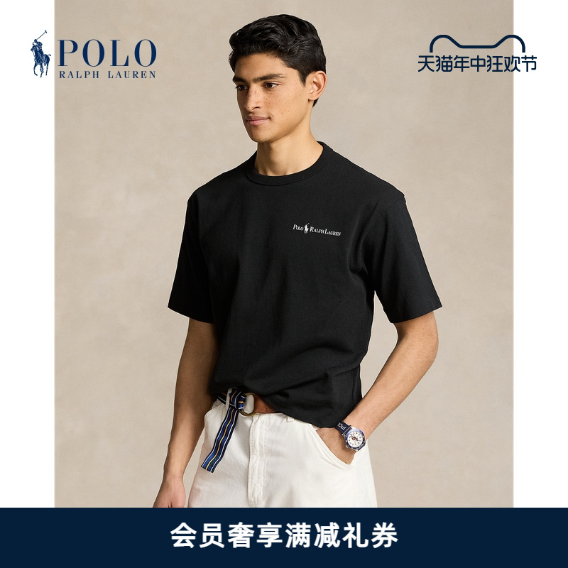 Ralph Lauren/拉夫劳伦男装 24春宽松版棉徽标平纹针织T恤RL18169