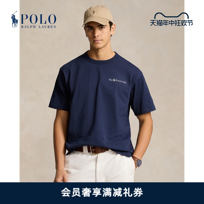 Ralph Lauren/拉夫劳伦男装 24春宽松版棉徽标平纹针织T恤RL18167