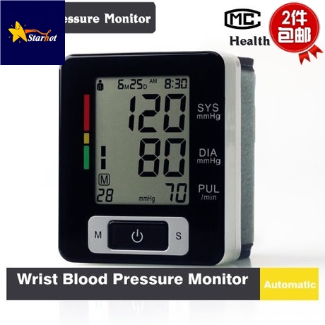 Automatic Digital Wrist Blood Pressure and Pulse Monitor在类目 家居饰品, 创意饰品, 创意礼品中 - 来自Buy2taobao.com提供专业的淘宝代购服务