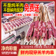 羊肉串新鲜现穿羊肉串半成品烧烤串手工羊肉串空气炸锅串烧烤食材
