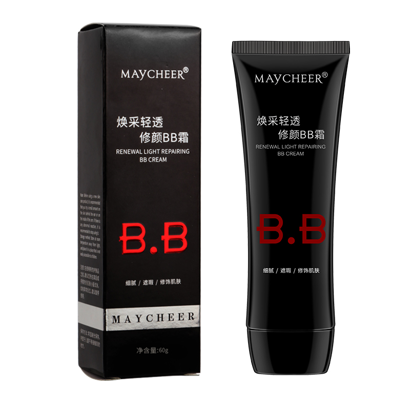 包邮 正品MAYCHEER/美茜儿多功能修复BB霜遮瑕隔离亮白黑色盒60ml