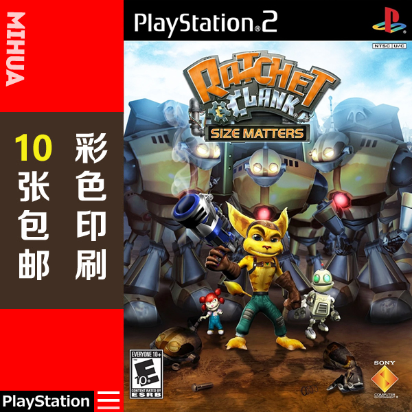 米花电玩ps2游戏碟彩贴纸 瑞奇与叮当5尺寸事件美版