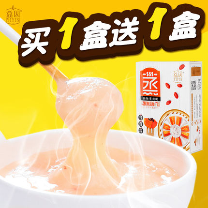 百货50条,全部都是实用的玩意儿,剁手党必备!(1.10) 淘宝优惠券