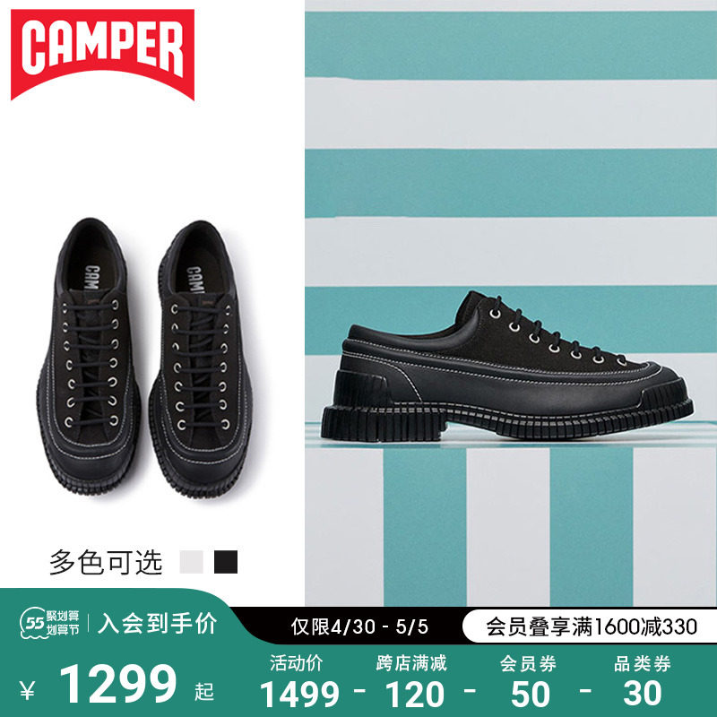 camper看步男鞋pix时尚休闲低帮单鞋潮流黑色透气经典舒适商务鞋