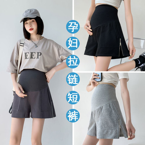 韵蝶莉—孕妇装 YDLIF1385