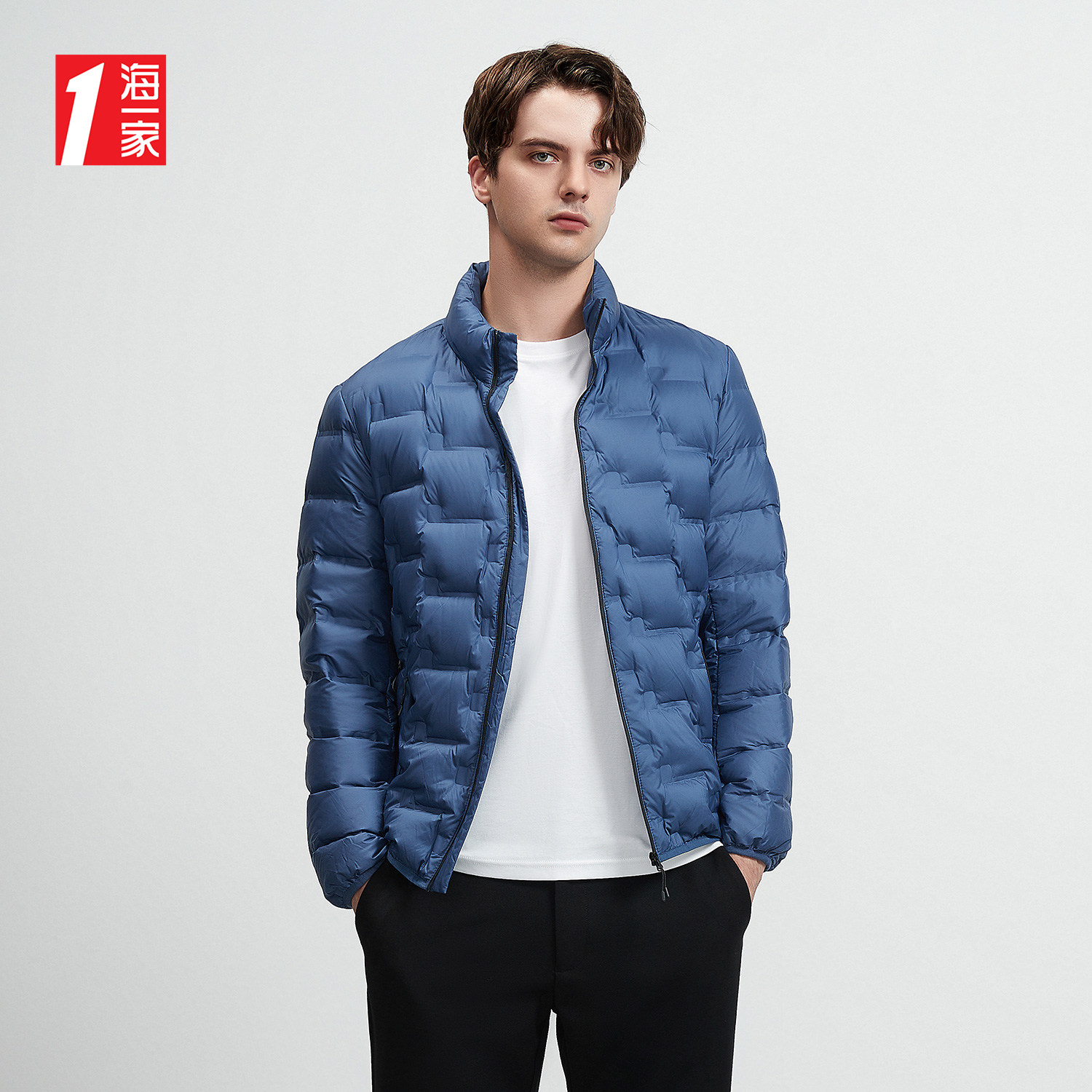 海一家简约立领外套秋季保暖白鹅绒轻薄舒适休闲男士羽绒服