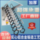 阁楼伸缩楼梯家用室内铝合金定制自动升降折叠伸拉梯别墅复式电动