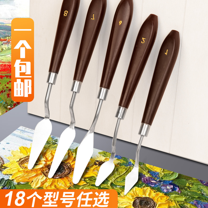 美术油画棒刮刀尖头套装调色刀单支丙烯油画水粉颜料铲刀油刷工具小号在类目 电子词典/电纸书/文化用品, 画具/画材/书法用品, 油画刀中 - 来自Buy2taobao.com提供专业的淘宝代购服务