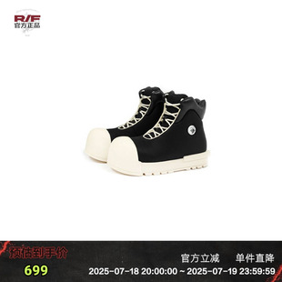 FVVO&ROCKSTA高邦厚底靴THICK SOLED HIGH TOP BOOTS