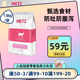 METZ/玫斯四时田园猫粮鸡肉粟米成幼猫通用增肥发腮全价猫粮1.5kg