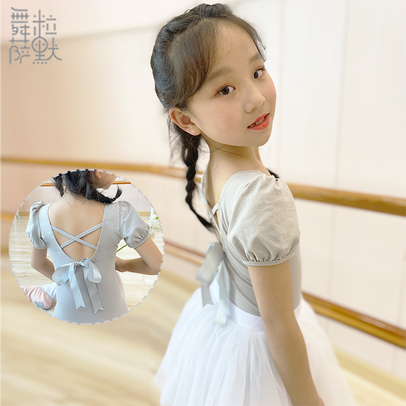 新款春夏儿童舞蹈服灰色系带内衬牛奶丝考级女童练功服奥代尔双层