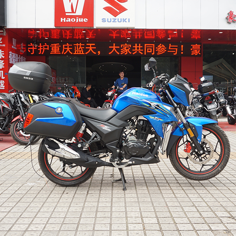 定制适用于豪爵df150尾架后货架hj15012a后托架载物架尾翼扶手改