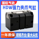 HDW手指气缸气立可型强力型机械小型气动平行夹爪20/25/32/40/100