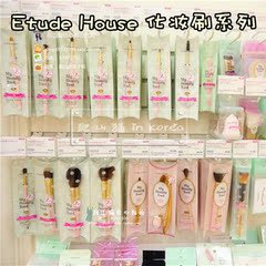 韩国正品EtudeHouse爱丽小屋 唇/眼影/眼线/粉底/散粉/修容化妆刷