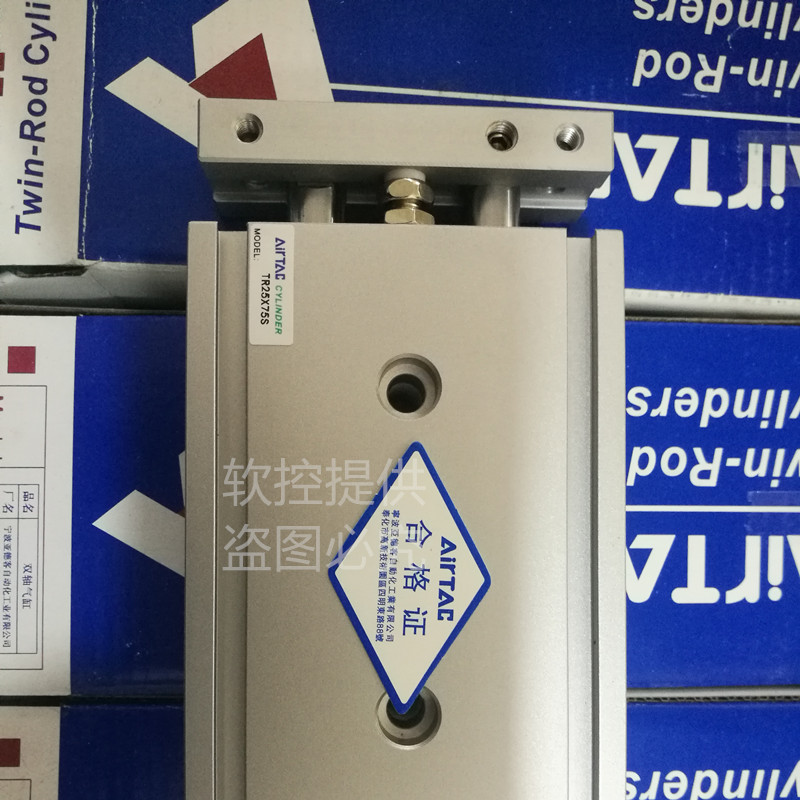 CXSM双联亚德客双轴气缸TR10/16X10-20-30-40-50-60-75-100-S带磁|ruв категории оборудование/инструменты, пневматический инструмент, пневматический элемент - от Buy2taobao.com для оказания профессиональной услуги покупки агента Taobao