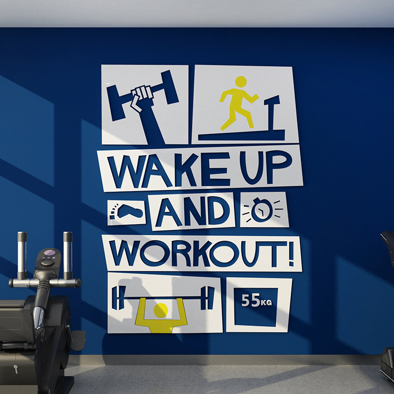 (今日10折)健身房墙面装饰运动馆励志标语墙贴纸画背景创意工作室文化