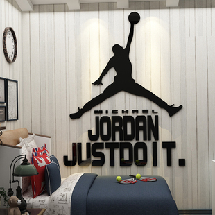 nba篮球乔丹篮球房间主题布置海报墙贴纸3d立体男生卧室宿舍装饰