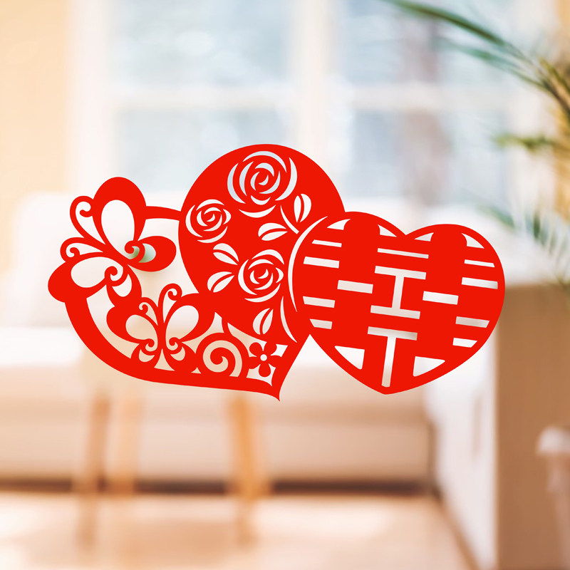 心形喜字贴结婚婚房布置装饰婚礼大红双喜植绒布玻璃门贴婚车贴