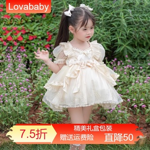 Lovababy高端女童洛丽塔蓬蓬裙公主裙短袖新款夏季宝宝周岁礼服