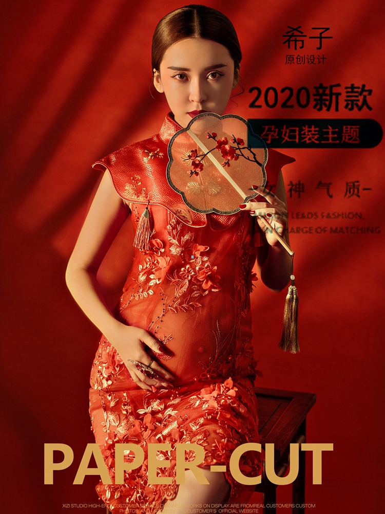 孕妇照服装2020年新款中国风孕妇影楼主题摄影写真旗袍拍照服饰