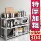 304不锈钢置物架厨房置物架厨房收纳架商用货架三层架加厚架