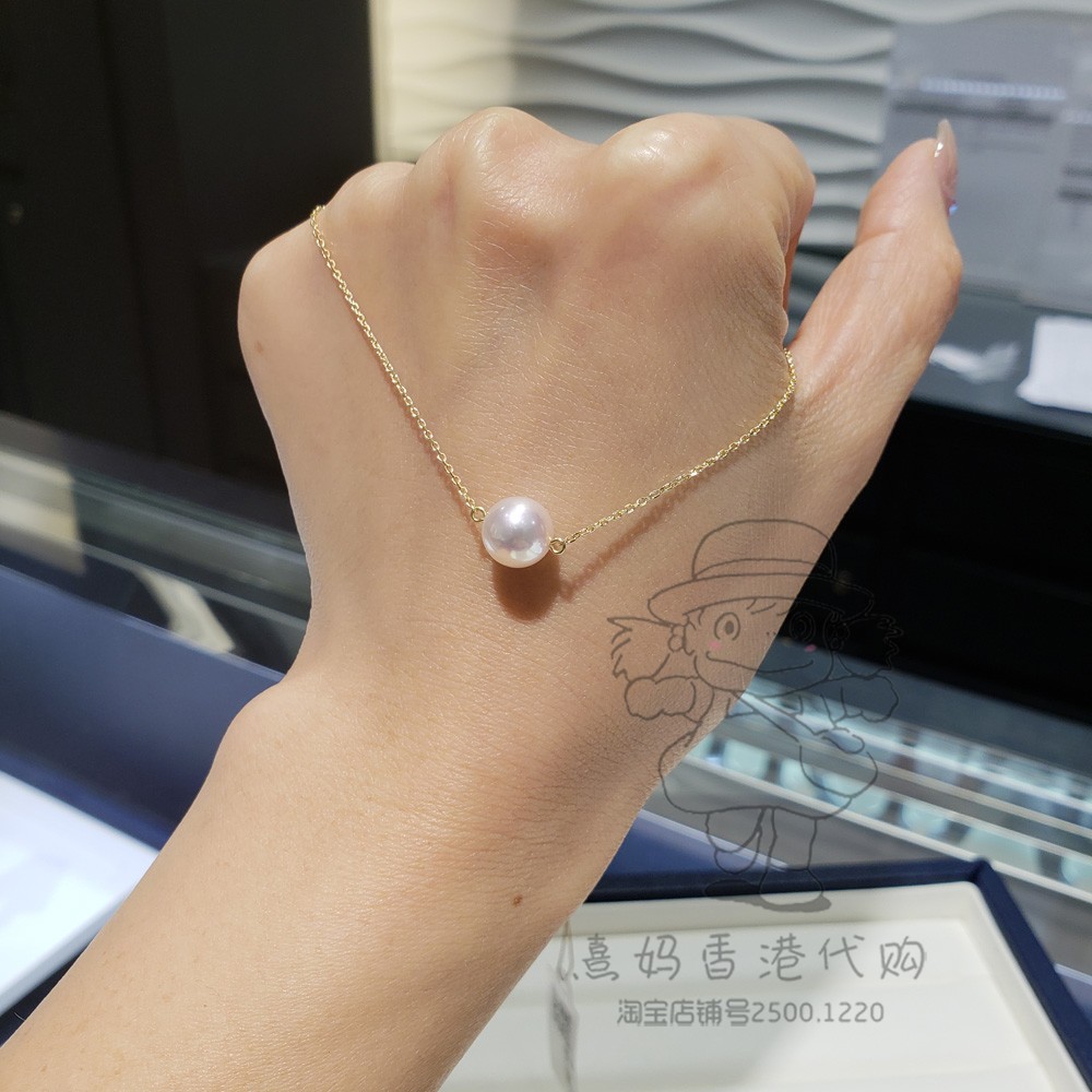 香港mikimoto御木本18k黄金海水珍珠路路通项链颈链礼物8mm40cm