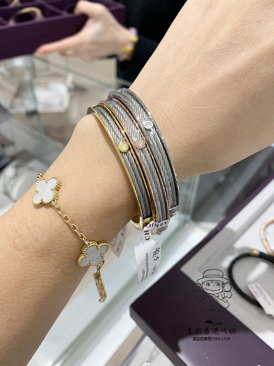 charriol夏利豪forever系列细款钢索金色银色玫瑰金色女生手镯