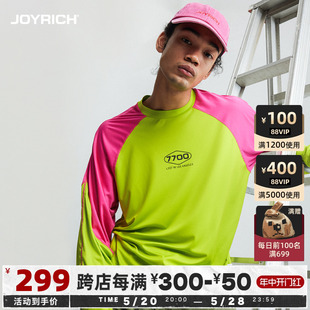 JOYRICH美式运动撞色拼接宽松长袖T恤2024春夏新款男女士上衣体恤