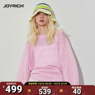 JOYRICH美式街头立体logo钩织宽松马海毛镂空毛衣春薄款粉色男女