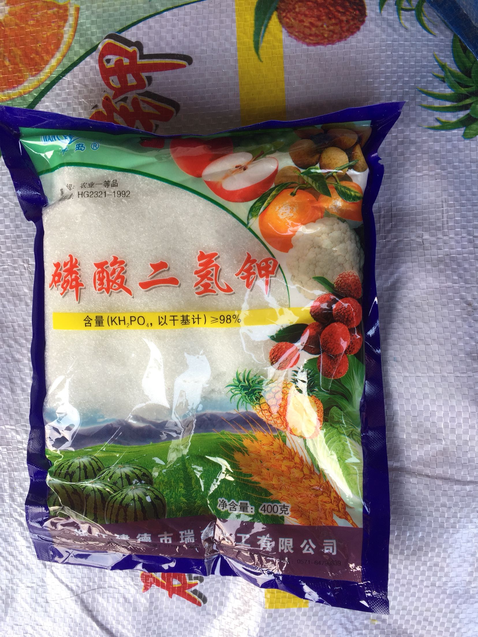 磷酸二氢钾，98%含量，建德瑞鑫化工，400克一包