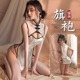 旗袍高开叉床上性感睡衣吊带睡裙秋季女款纯欲风高级感制服套装