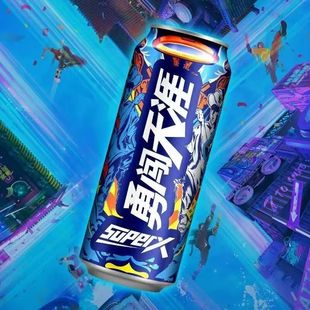 【新日期1箱官方正品】雪花啤酒SuperX500ml整箱超级勇闯天涯聚会