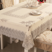 Japan imported PVC lace tablecloth wash-free waterproof and oil-proof rectangular European-style white tablecloth is exquisite and luxurious