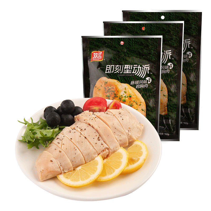 【双汇旗舰店】速食鸡胸肉健身开袋即食代餐藤椒味100g*3袋在类目 零食/坚果/特产, 牛肉干/猪肉脯/卤味零食, 鸡肉零食中 - 来自Buy2taobao.com提供专业的淘宝代购服务