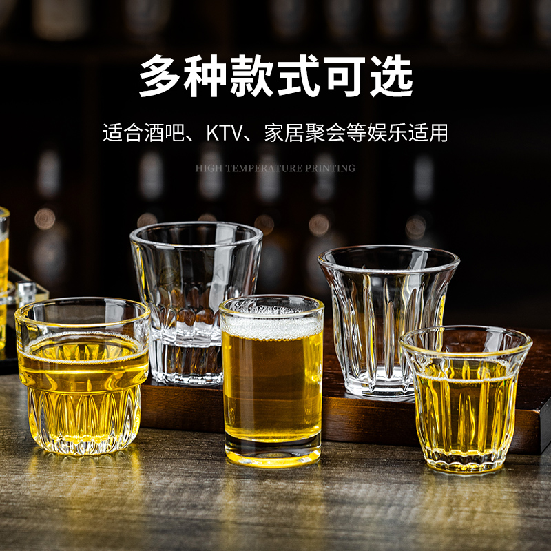 酒吧KTV专用八角水杯家用茶杯加厚