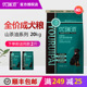 优瑞派狗粮全价成犬20kg中大型德牧萨摩金毛通用型40斤山茶油犬粮