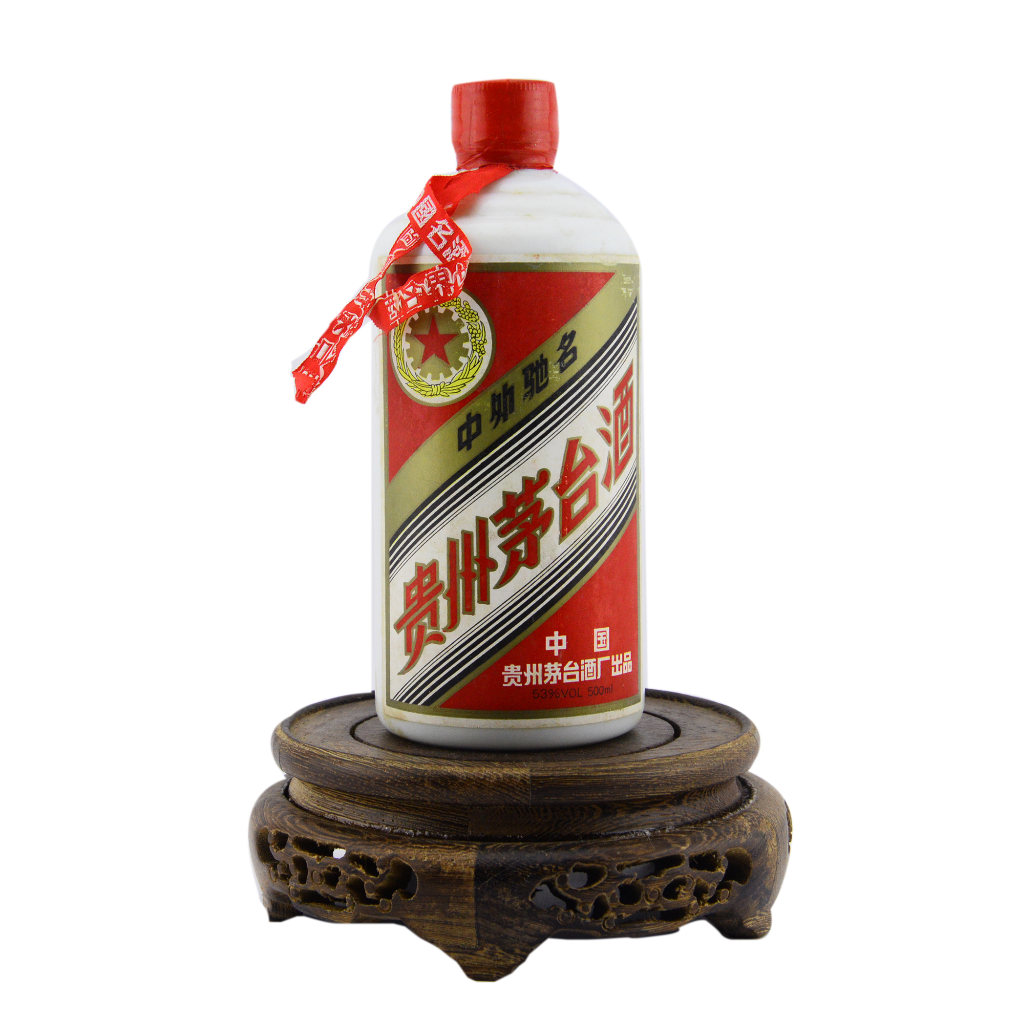 【60】1994年五星茅台酒 53度 1瓶 500ml