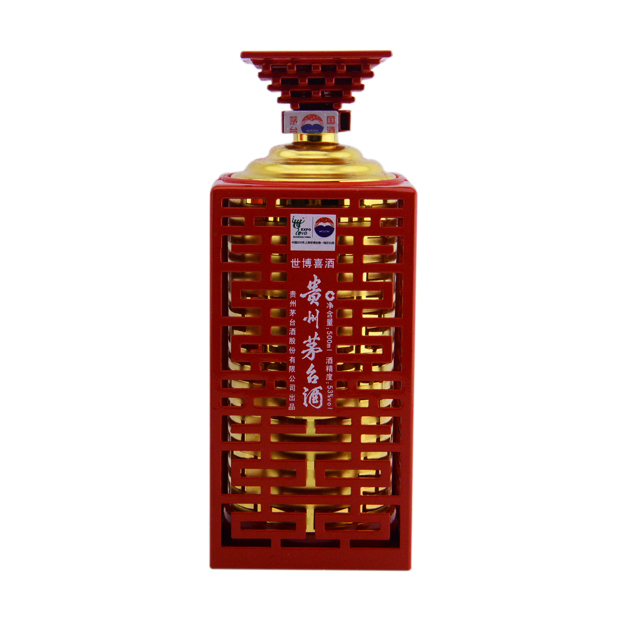 16.茅台(世博喜酒) 2010 53度 500ml 1瓶