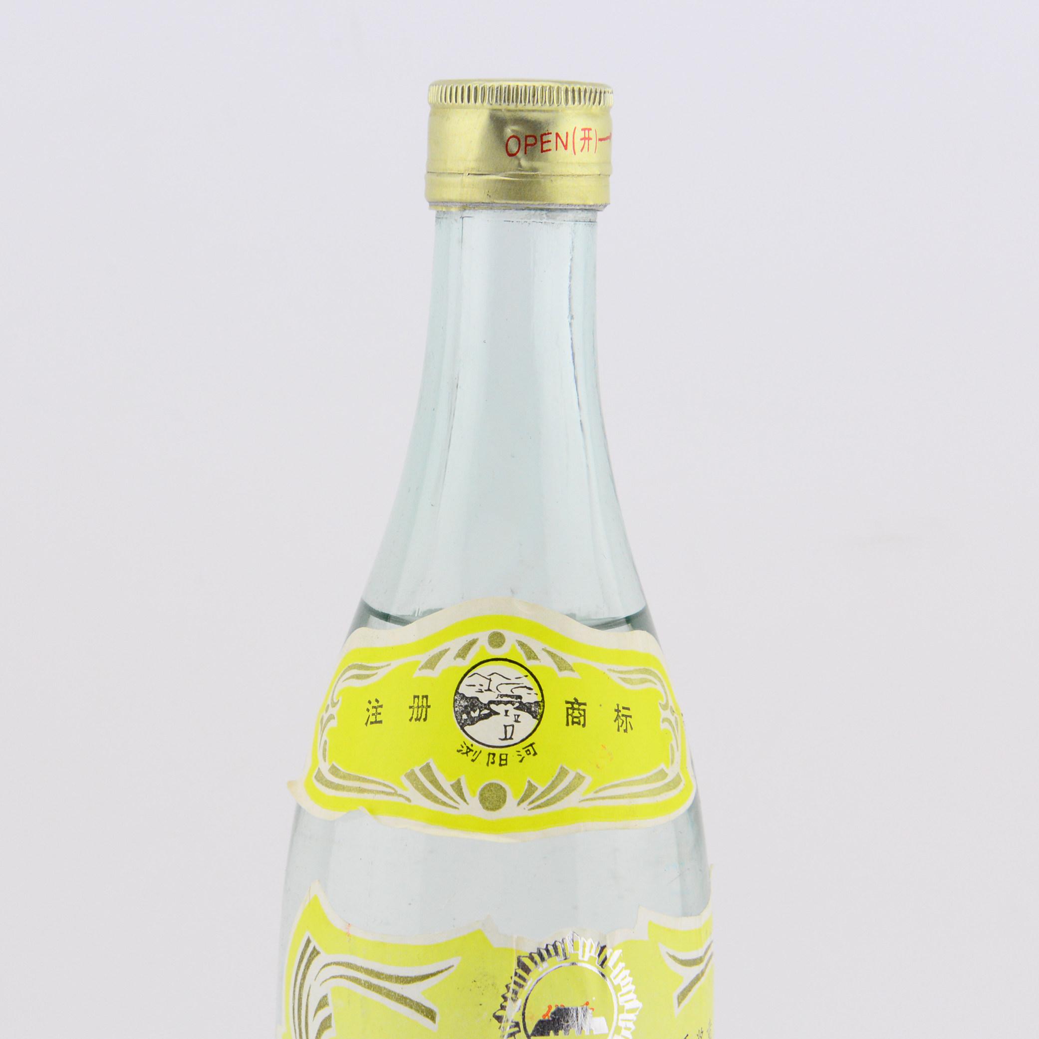 华威【即刻拍】49 浏阳河小曲 90年代 56度 1瓶 545ml