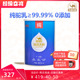 沙漠白金骆驼奶粉正品官方旗舰店新疆儿童中青老年全脂纯驼乳奶粉