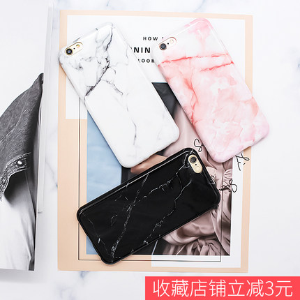 网购福利 淘宝优惠券 