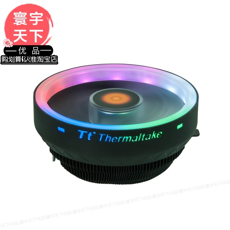 cpu散热器下压固定支架显卡diy改装压风式台式电脑风扇|msdalam kategori Perkakasan komputer/monitor/Komputer Zhou Bian, radiator/Fan - dari Buy2taobao.com untuk memberikan perkhidmatan ejen Taobao profesional membeli