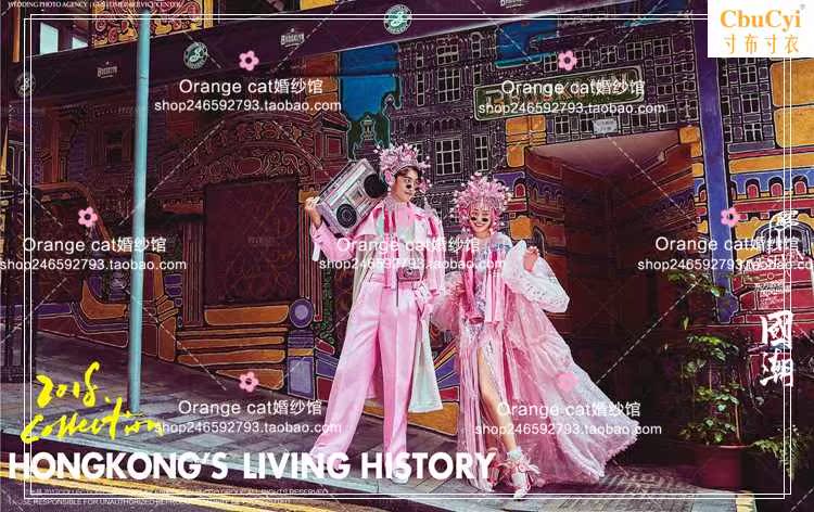 Studio Theme wedding dress 2019 Exhibition new pattern Photography Chinese style Guochao clothing photographin the Women's clothing/Boutique , Wedding/Cheongsam/Formal dress , Wedding category - from Buy2taobao.com to provide professional Taobao agent buy service