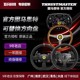 图马思特方向盘盘面法拉利 F1 SF1000 SPARCO R383 P310图马斯特