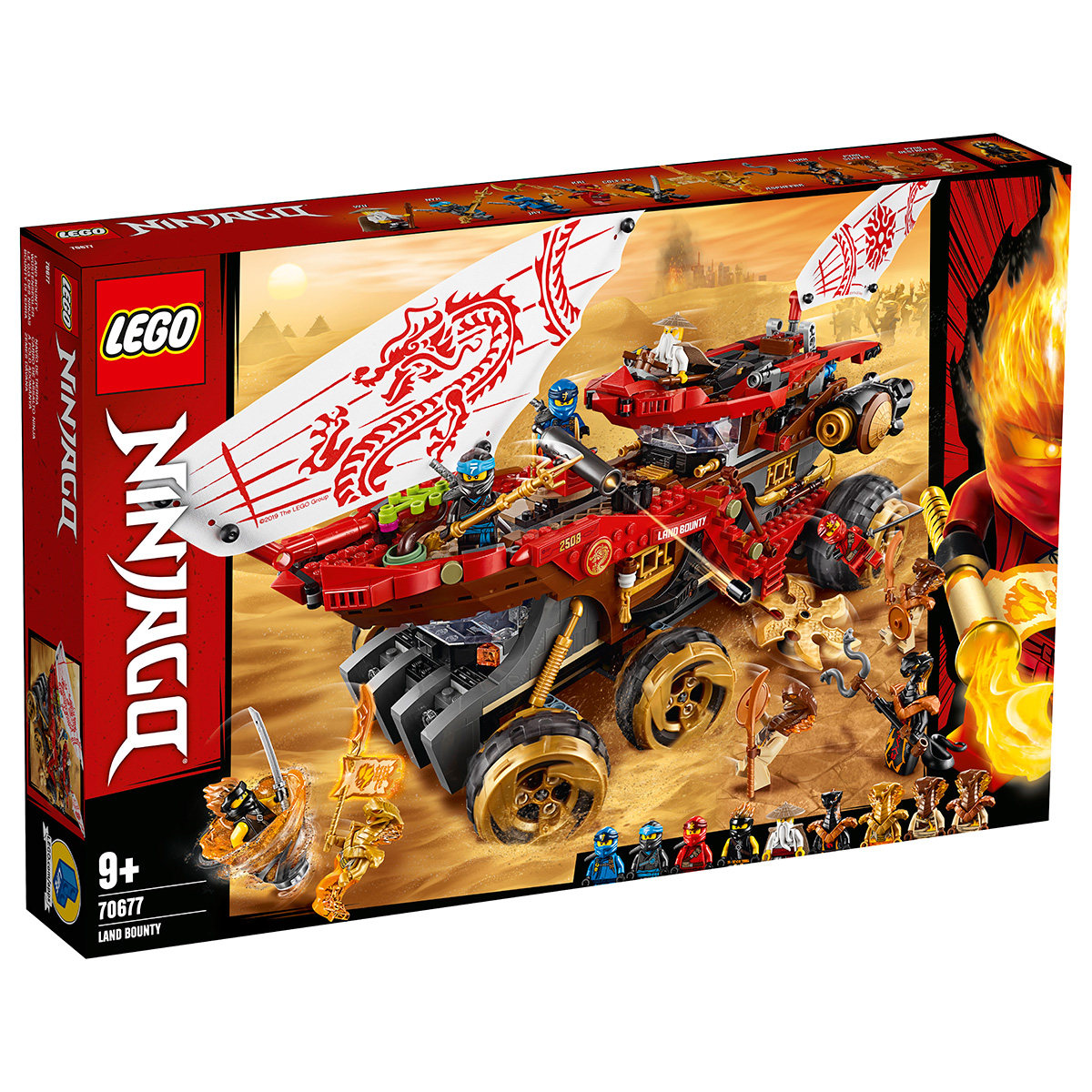 lego乐高积木70677幻影忍者系列封赏之地战车男孩子拼装儿童玩具